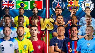 England Brazil Portugal 🆚 PSG Barcelona Man City (Ronaldo, Neymar, Mbappe, Haaland)