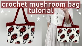 Mystical Mushroom Crochet Bag Tutorial | CosyBearCrochet