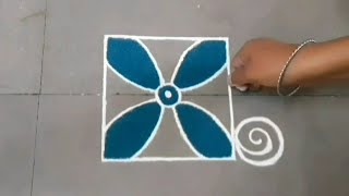 सगळे वळून पाहतील अशी सुंदर रांगोळी डिझाईन। traditional rangoli design। small rangoli । daily rangoli