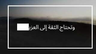 #أدب #ادبيات_عربية #أدب_عربي #خالد_عبد_الرحمن #رواية #ثقافة #ثقافة_للجميع #ثقافة_اللغوية