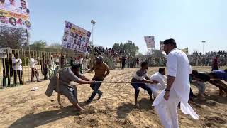 ਰੱਸਾ ਕੱਸੀ kabbadi