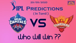 DC Vs SRH | IPL Prediction | By CineAstro #ipl2020