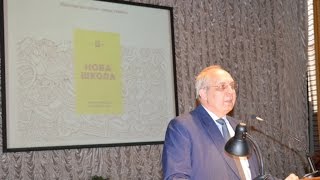 Виступ заступника Міністра освіти і науки України Хобзея П. К. 26 08 2016