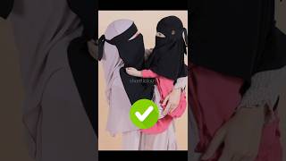 Non Muslim vs Muslim Mother and Daughter #shorts #vs #shortsvideo #shortsfeed #yt  #youtubeshorts