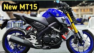 Finally Here Is The All New 2021 Yamaha MT-15 After R15M/R15v4 | Launch Date | New Changes & Price ?