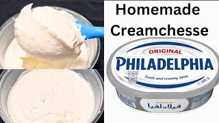 How To Make Philadelphia Cream Cheese At Home | Homemade Cream Cheese Recipe