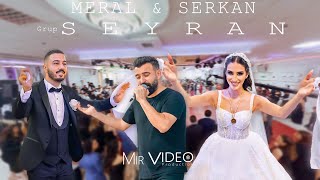 Meral & Serkan /@GrupSeyranOfficial / /Pazarcik/Sallama/Halay/Raks/4K/ #düğün  #MirVideoProduction ®