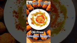 Navratri Special Nuggets #shorts #viralshorts #navratri #recipe