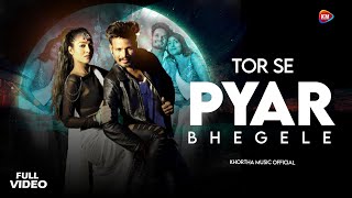 Tor Se Pyar Bhe Gele Re | Satish Das & Raj Bhai | Khortha Remix Song | Dj Vicky x Dj Rocky