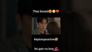 No gain no love - FIRST KISS💋😘 #leesangyi #hanjihyun #kdrama #nogainnolove #spiceupourlove #cdrama