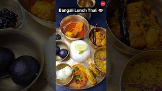 Bengali Lunch Thali 🍛😋🔥 #thali #viral #food