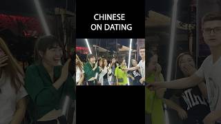 Chinese on Dating😆