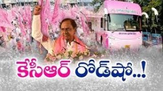 🔴 Live: BRS President KCR | Public Meeting at Veenavanka  #LokSabhaElections2024 | DeccanTV