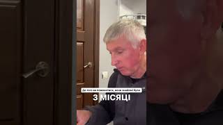 Мої батьки 33 роки разом♥️