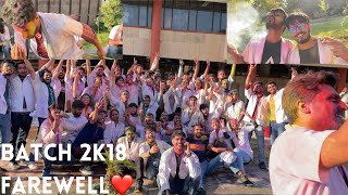 2018 batch farewell party 🤩💥🥵😍🍻|Best time of our lives 🥵💥😍|#viral #vlog