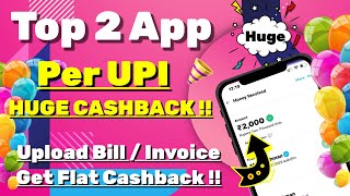 Top 2 Online Earning Apps 2024 🚨😱 | Huge Cashback offer on UPI transfer ✅ | New offer today