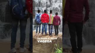 tirathgarh waterfalls chhattisgarh #short video