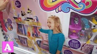 КУПИЛА ЗАМОК КАНТЕРЛОТ | mlp Canterlot Castle Playset | Shopping my little pony