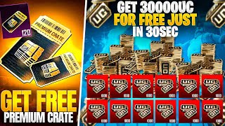 Get Free 30000Uc For Free | Get Free Premium Crates | New Free Uc Event | Pubgm