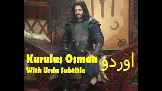 Kurulus Osman Trailer Urdu Subtitle  || Kuruluş Osman İlk Tanıtım