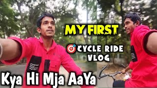 😂My First cycle vlog 2024❤️