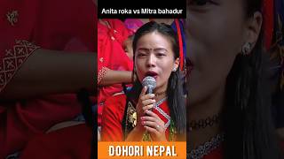 मनैले मेटाइयो || New live dohori battle || Anita roka vs Mitra bahadur new lok dohori ||