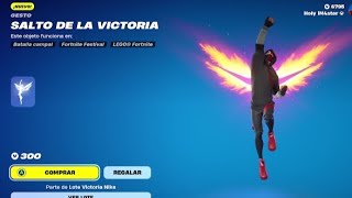 Salto de la victoria (Nuevo gesto) Fortnite tienda Nike 👟