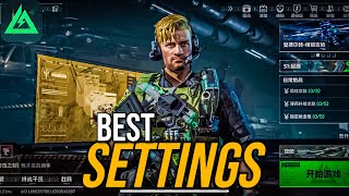 Best settings & sensitivity | Delta Force Mobile