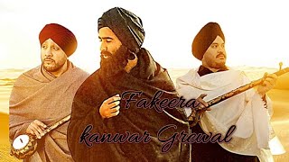 Wah Wah Rab Fakira Teri Teri Tu Hi Jane | Faqeera Kanwar Grewal | Tiktok Famous Trending Song 🔥🔥🔥