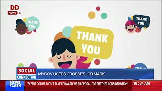 MyGov users cross 1 crore mark