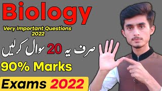 Biology 10th Class Guess Paper 2022 | Class 10 Biology Paper 2022 #10THBIOLOGY