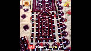 latest new balochi doch design #balochidoch #balochidress #balochidressdesign #balochidresses