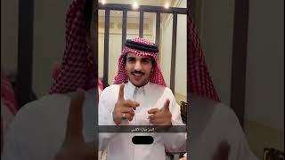 تجميع سنابات حضور بوث فيندر اليوم الاول والثاني في معرض العود الارزق بالخرج 🤩 !