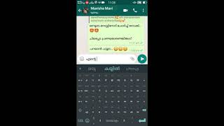 love prposal in whatsapp chat