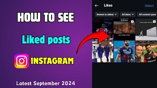 How to see liked posts on instagram||Instagram me liked post kaise dekhe September 2024