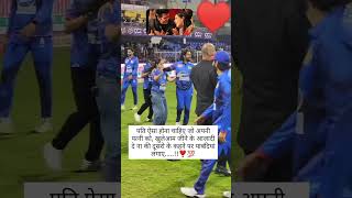 #cricket #viralvideo #funny #comedy #ipl #shorts #short #t20worldcup