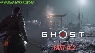 GHOST OF TSUSHIMA - Part # 2 | Training Flashback #gaming #ps5 #pcgaming #gamingsetup #ps4 #ps5slim