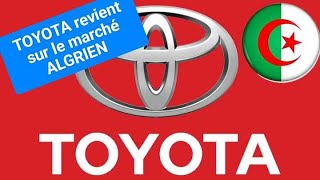 TOYOTA reprendra la commercialisation de ces véhicules bientôt #algerie #automobile