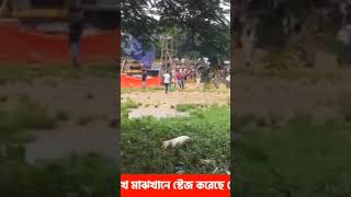 বি এন পি এর ফাঁকা স্টেজ এ হিরো আলম #বাংলাদেশ #reels #আওয়ামীলীগ #funny #viralvideo #news #বিএনপি