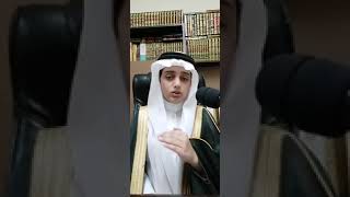 الحلقة 5 والاخيرة| من قصة موسى عليه السلام{ لقاء موسى عليه السلام بالخضر ووفاته}للشبل علي عبد السلام