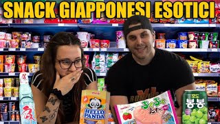 PROVIAMO SNACK GIAPPONESI 🇯🇵