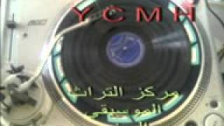 اماني السقاف  - خلي لو هجرني