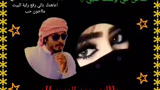 #يامرحبه- مليار بزين-#يامرحبه به يوم  ياني - #