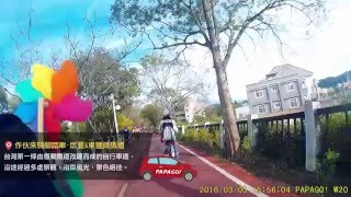 【跟著小編PAPAGO!】第7站 - 台中鐵馬綠色隧道/夜市/大甲鎮瀾宮~運動+美食之旅