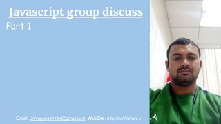 Javascript group discuss tutorial 1