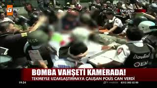 Atv Ana Haber - El Bombasına tekme atan Polis (14 Şubat 2014)