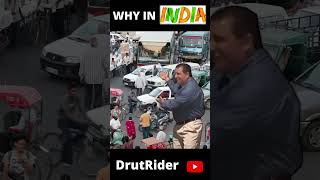 Why Are Indian Roads Unsafe? #shorts #drutrider