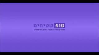 איך להסיר שטיח מקיר לקיר לבד - טופ שטיחים