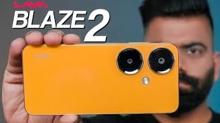 Lava Blaze 2 5g First Look & impression | Lava blaze 2 5g Under Rs,10000