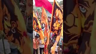 Bajrang dal Jay shree ram dj remix